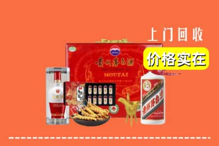 常德市石门名酒回收