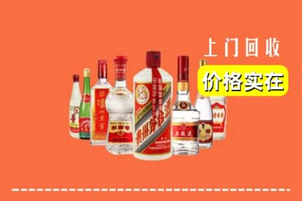 常德市石门回收烟酒