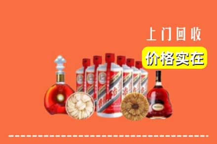 常德市石门回收烟酒