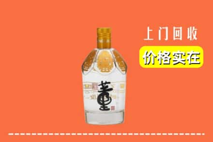 常德市石门回收董酒