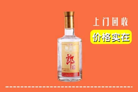 常德市石门回收老郎酒