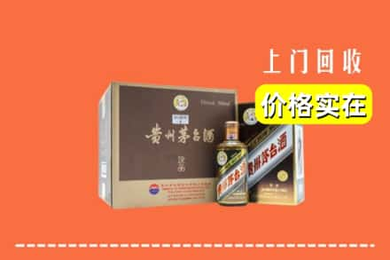 常德市石门回收彩釉茅台酒